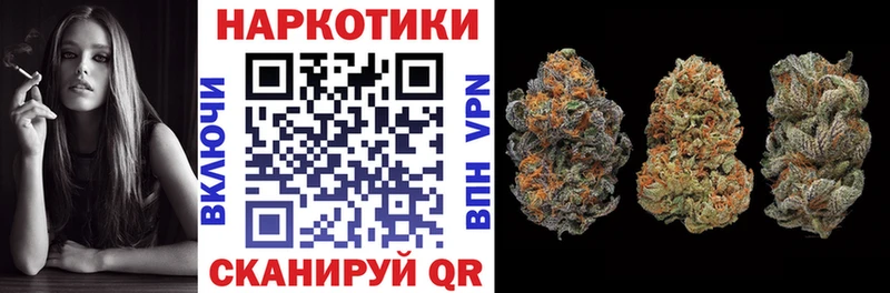 Цена Светлоград APVP ГАШ АМФ COCAIN