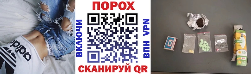 Amphetamine 97%  Светлоград 