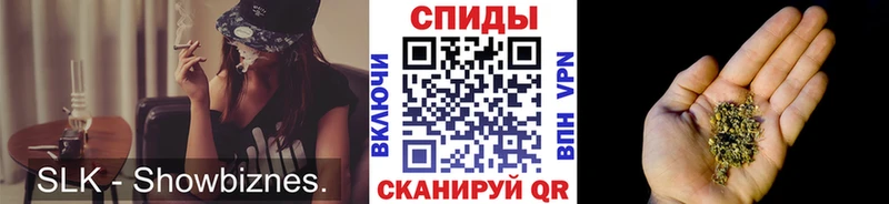Бутират вода  мега ссылка  Светлоград 