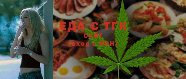 соль ск Алексин