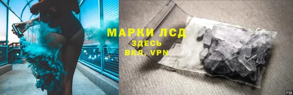 МДМА Алзамай