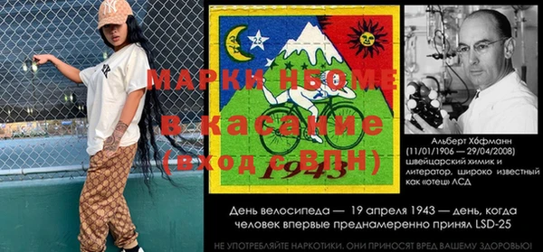гидропоника Алексеевка