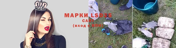 МДМА Алзамай