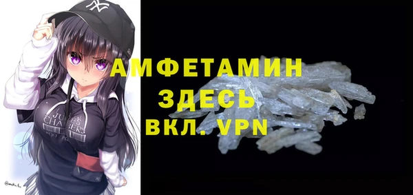 МДМА Алзамай
