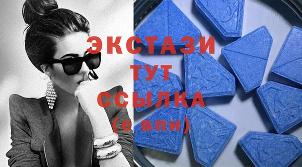 гидропоника Алексеевка