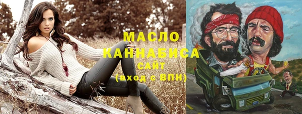 МДМА Алзамай