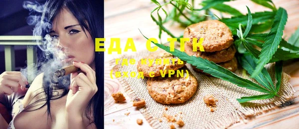 соль ск Алексин