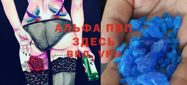 соль ск Алексин