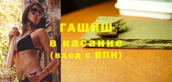 гидропоника Алексеевка