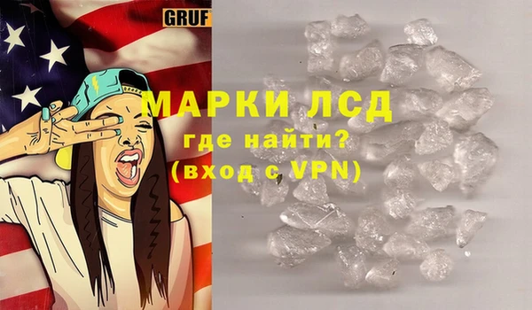 гидропоника Алексеевка