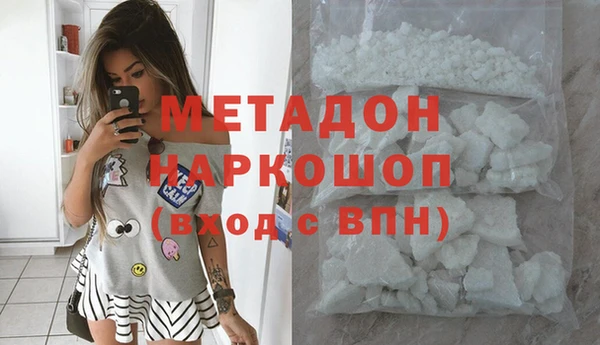 гидропоника Алексеевка