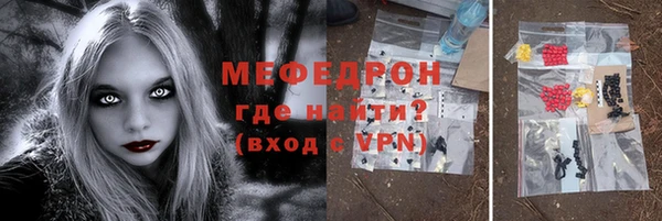 соль ск Алексин