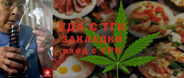 МДМА Алзамай