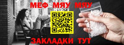 индика Среднеуральск
