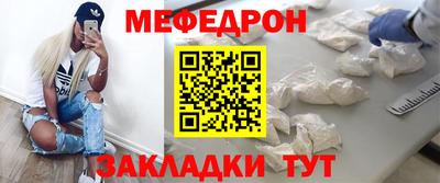 Альфа ПВП Новодвинск