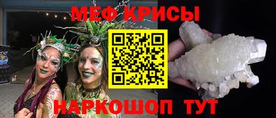 Альфа ПВП Новодвинск