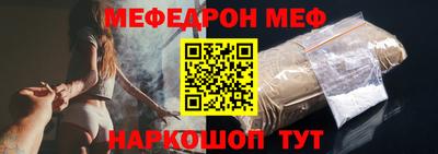 Альфа ПВП Новодвинск