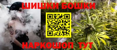каннабис Новокубанск