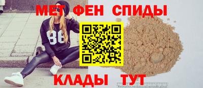 бутират Новозыбков