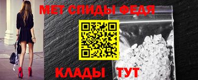 Альфа ПВП Новодвинск