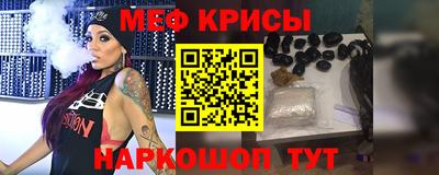 каннабис Новокубанск