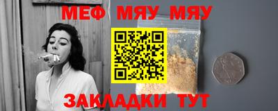Альфа ПВП Новодвинск