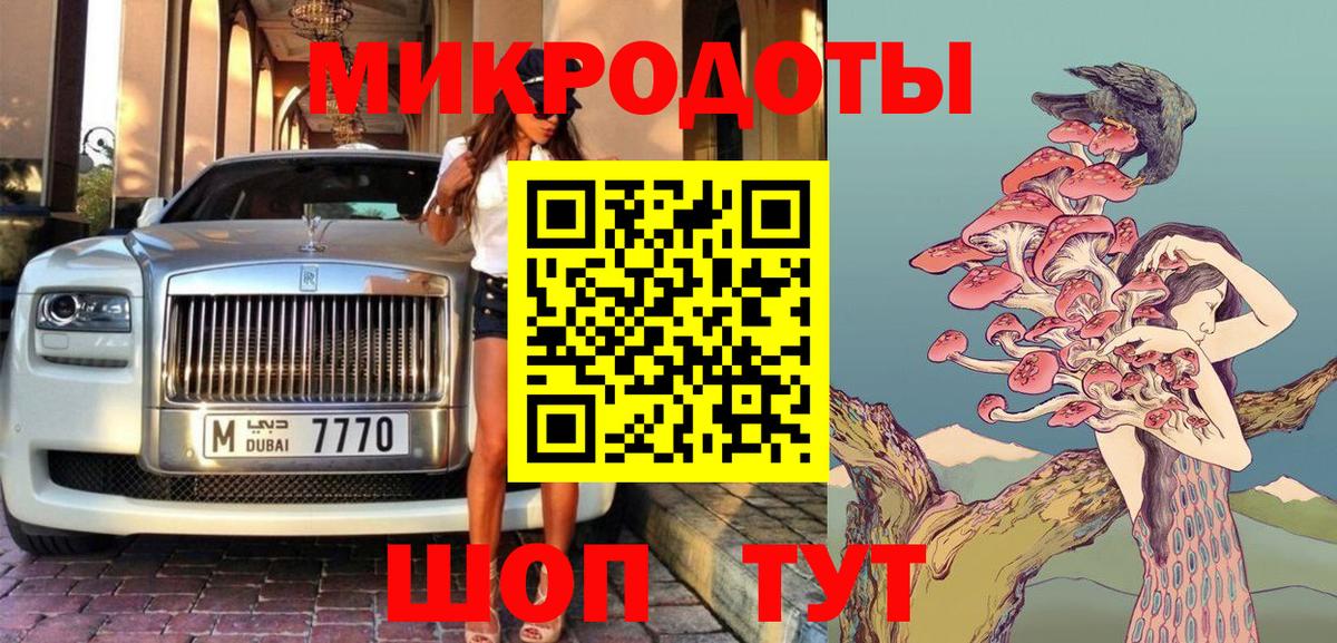 Светлоград  Мефедрон  COCAIN  МЕТАМФЕТАМИН  Меф кристаллы  ГАШ  Конопля  Кодеин  Вход с VPN  Гашиш 